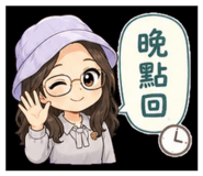 853518583