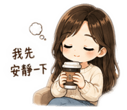 853518607