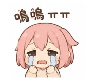 853519674