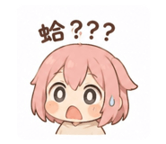 853519683