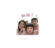 853520035