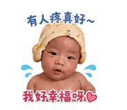 853520223