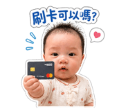 853520374