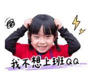 853520892