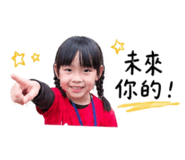 853520898