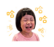 853520949