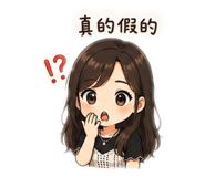 853521021