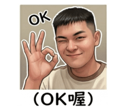 853521043