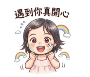 853521395