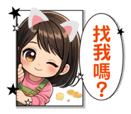 853521711