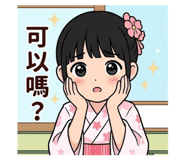 853522155