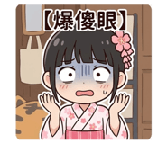 853522157