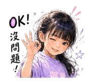 853522995