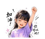 853522997