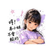 853523006