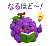 853523042