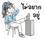 853523281