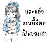 853523294