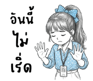 853523297