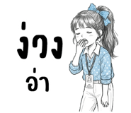 853523305