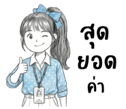 853523315