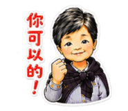 853523557