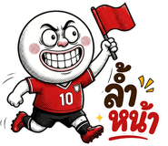 853523635