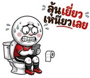 853523655
