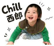 853524527