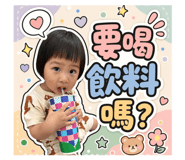853524534