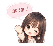 853525050