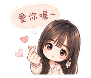853525052