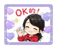 853525077