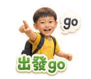 853525358