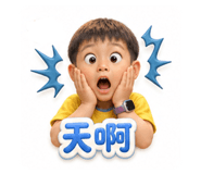 853525359