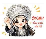 853525906