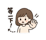 853525956