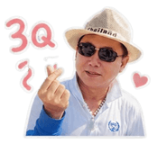 853526256