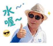 853526258