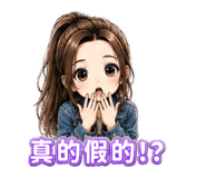 853526310
