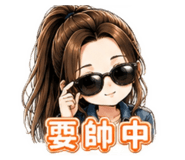 853526311