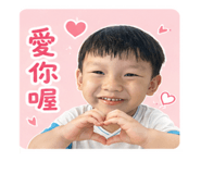 853526437