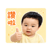 853526455