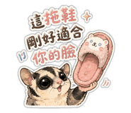 853526609
