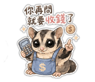 853526610