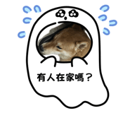 853526622