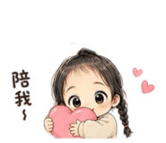 853526660