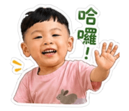 853527273