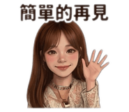 853527308