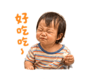 853527370